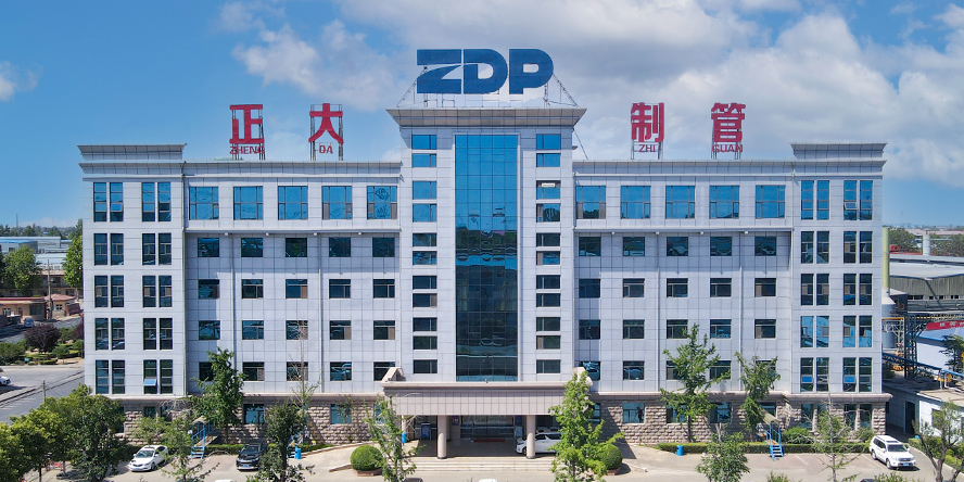 正大制管亮相中國核能高質(zhì)量發(fā)展大會暨深圳國際核能產(chǎn)業(yè)創(chuàng)新博覽會 正大制管亮相中國核能高質(zhì)量發(fā)展大會暨深圳國際核能產(chǎn)業(yè)創(chuàng)新博覽會